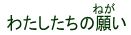 킽̊肢